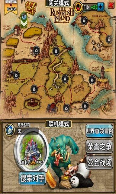 在大连甘井子区收到快递没消毒怕吗？
